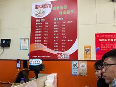 -海平馄饨(逍遥二路店)