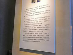 -中国客家博物馆