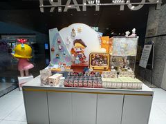 -泡泡玛特POPMART(苏州诚品生活店)