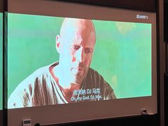 -和子足浴SPA会馆(东方之门店)