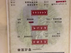 -威海天沐度假区温泉