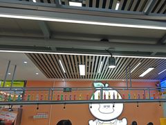 -大橘元自助回转火锅(天河新天地店)