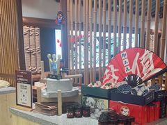 -大盐帮川菜馆(长楹天街店)