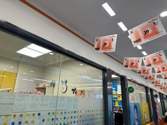 -极橙儿童齿科矫正中心(奥城店)