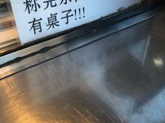 -小李烧鸡(西北角总店)