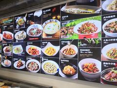 -西山人家·二十年老字号农家菜(旺山店)