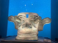 -三星堆博物馆