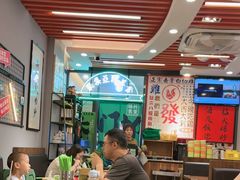 -绿柠食堂(北外滩店)