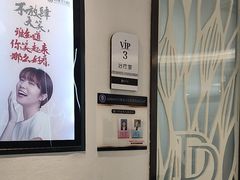 -牙博士口腔品牌连锁(昆山城区店)