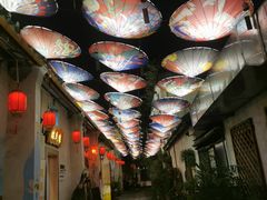 -鹅滋道(甘坑古镇店)