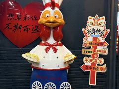 -阳辉里·鸡包饭·顺德菜庭院餐厅·瓦缸烧鸡