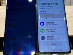 -华为授权体验店(中山公园来福士)