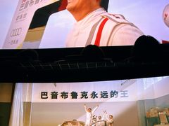 -金逸影城(中关村店)