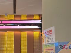 -桂满陇·蟹黄小笼汤包(中山公园店)