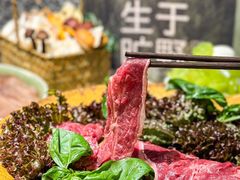 -大龙燚·旷野鲜火锅(广州首店)
