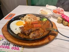 -豪享来牛排(人民店)