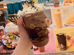 -杯言茶语(龙德广场店)