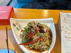 -城边边烧烤-魏晋烤肉旗舰店