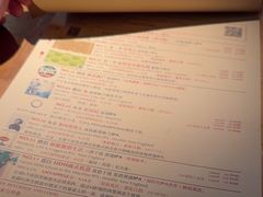 -MEDISN·药厂