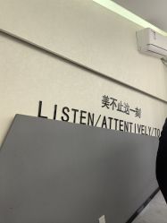 -相约芊艺护肤造型