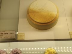 -好利来(革新店)