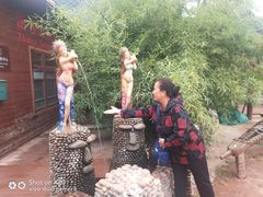 -呀路古热带植物园