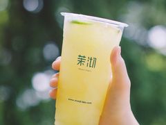 -茉沏(光启城店)