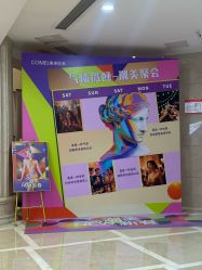-南京康美美容医院·旗舰店