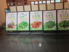 -黔蘑菇四季餐厅(观山湖店)