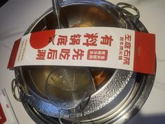 -左庭右院鲜牛肉火锅(环球港店)