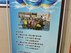 -首钢篮球中心-游泳馆