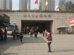 -陕西自然博物馆