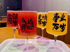 -庆峰龙虾烧烤(合肥一店)