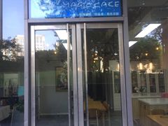 门面-大麦吉翻糖蛋糕甜品桌商务茶歇(光复西路店)