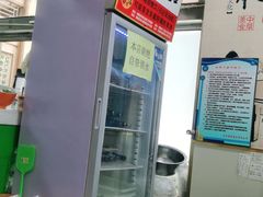 -豫石记羊汤(北苑店)