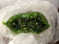 马兰头青团-王家沙点心店(南京西路总店)