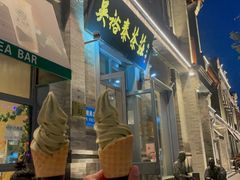 -吴裕泰茶莊(大栅栏店)