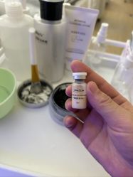 -skin79皮肤管理中心