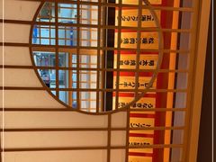 -大和食乐·鲜和牛酸汤火锅(环宇荟店)