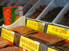 -香记肉干(官也街店)