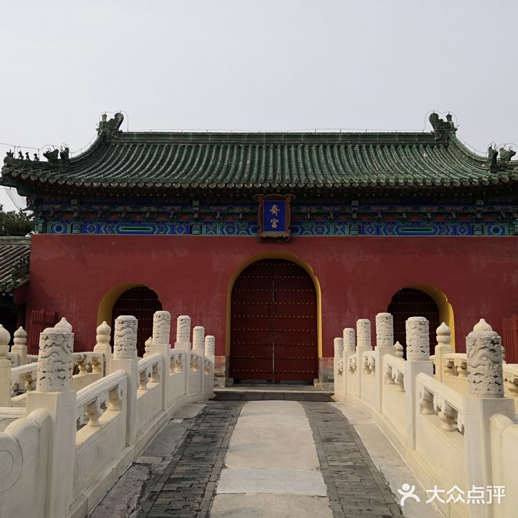 门票价格  公园分淡旺季。旺季联票28元
