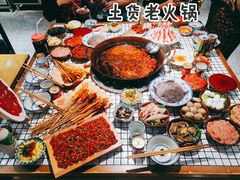 荣昌土鸭肠-董眼镜火锅(洪崖洞总店)