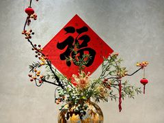 -中国茶叶博物馆(双峰馆区)