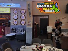 -新概念来凤鱼(璧山店)