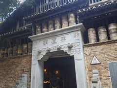 -景德镇古窑民俗博览区