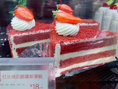 -85度C(苏州石路店)