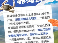 -名流健康高端体检中心·名宾门诊·健康管理