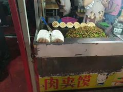 -正宁路小吃夜市