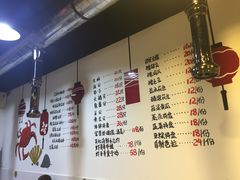 -虾弄弄海派小龙虾·牛羊蝎子火锅