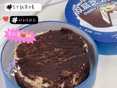 -好利来(荣民时代店)